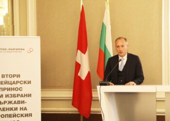 5 нови центъра за образователни, социални и здравни услуги ще бъдат създадени в малки населени места в страната