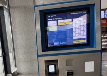 БДЖ започва поетапно въвеждане в експлоатация на автоматите за продажба на билети
