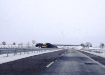 Актуална трафик информация в страната, 21 февруари