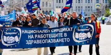 Медици излизат на протест! Опъват палатков лагер пред здравното министерство 