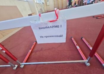 Тема с продължение: Мазилка пада от тавана на залата в СК “Локомотив” във Варна