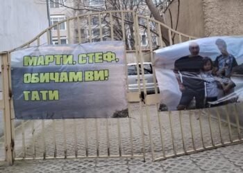 Уволнените родители: Баща пуска сигнал до прокуратурата за нарушаване правата на децата от Районен съд – Варна (ВИДЕО)