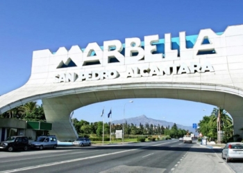 Ученици от варненската търговска гимназия ще стажуват в Марбея