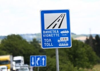 ЕЦТП: Настояваме за отлагане на увеличението на винетните и тол таксите