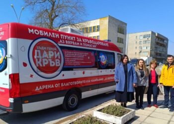 15 кръводарители от община Долни чифлик дадоха старт на областната кръводарителна кампания „Дари кръв! Спаси живот!“