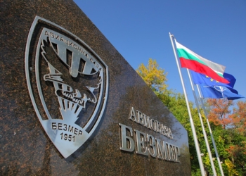Ден на отворените врати в Авиобаза „Безмер“ на 11 април