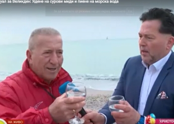 Алекси Радев: Ядене на сурови миди и пиене на морска вода са рецептата за дълголетие и мъжка сила (ВИДЕО)