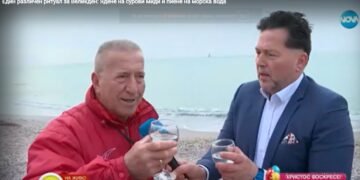 Алекси Радев: Ядене на сурови миди и пиене на морска вода са рецептата за дълголетие и мъжка сила (ВИДЕО)