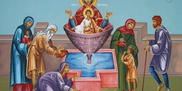 Светли петък е!