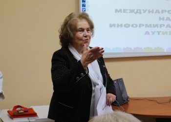 Д-р Йорданка Ненчева: Децата с аутизъм ни учат на безусловна любов, търпение и нови начини да виждаме света