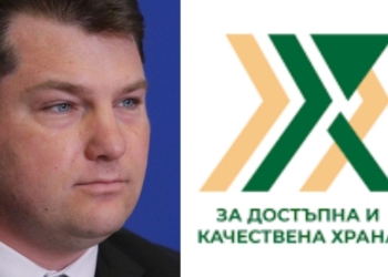 Лошото хранене и затлъстяването – водещи фактори зад забавянето на увеличението на продължителността на живота в Европа