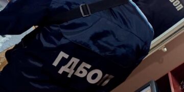 ГДБОП неутрализира група за разпространение на крайнодясна идеология и призиви за насилие в интернет