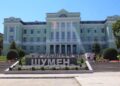 Жители на Шумен се вдигат в защита на българка, застрашена от екстрадиция в САЩ