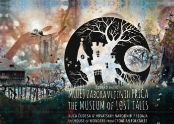 Магия в сърцето на Хърватия: Музеят на изгубените приказки