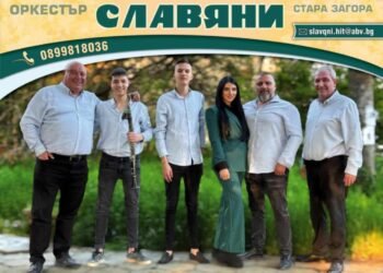 Три сцени, стотици изпълнители и нестинарски танци на фестивала „Фолклорна палитра“ в Девня (СНИМКИ)