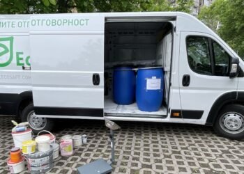 Аврен събира опасни отпадъци на 9 юли – ето къде и как