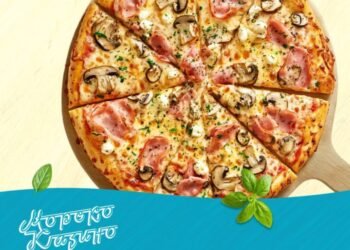 Пица с лимец – неустоимото изкушение, което предлага уникалният комплекс “Морско казино” – Варна