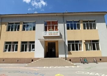 Обновиха сградата на СУ “Васил Левски” във Вълчи дол