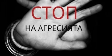 Пътник удори млада жена, водач на автобус от Градски транспорт – Варна