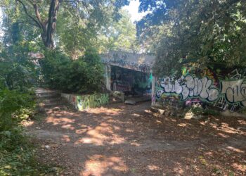 Култов атракцион от времето на соца в Морската градина днес е “зоната на здрача” (ВИДЕО)