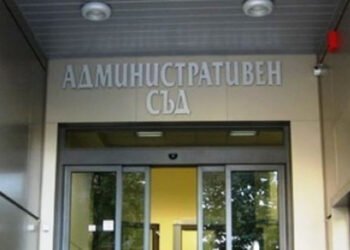 Административен съд – Варна образува дела по жалби срещу решения на ОбС – Аврен