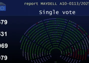 Европейският парламент даде зелена светлина на България по пътя към еврозоната