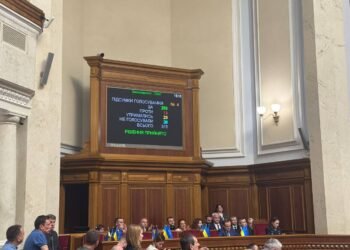 “Срам!”: Коментар на Зеленски за демобилизацията предизвика скандал в украинския парламент