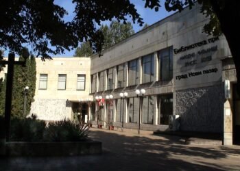 Силно участие от Варненско и Шуменско в литературната колекция “Спомени от Новопазарско”