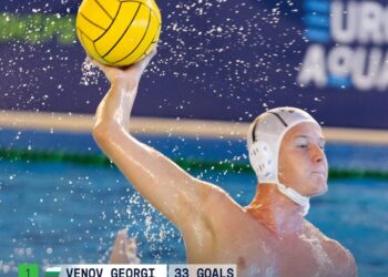 Исторически успех за България! Състезател на КПС “Спартак Варна” стана голмайстор на Европейското първенство U18 – Дивизия 1 в Португалия