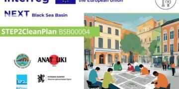 Асоциация Биомрежа проведе менторска програма по проект STEP2CLEANPLAN