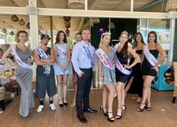 Обзор короняса новите си Мис и Мистър 2025