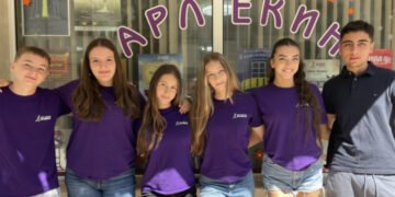 С кастинг арт център “Арлекин” започва новия театрален сезон