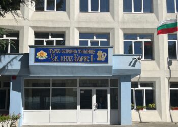 С много труд, фантазия и обич превърнаха I ОУ “Св. Княз Борис I” във “Владиславово” в училище – мечта (ВИДЕО/СНИМКИ)