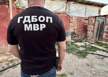 ГДБОП съдейства на Швейцария по разследване за трафик на хора и пране на пари
