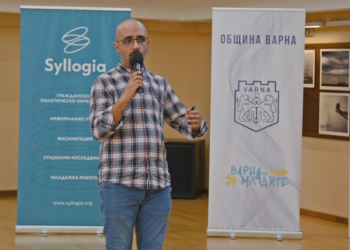 Според проучване: Младите хора във Варна търсят лично благоденствие и имат положителни нагласи за бъдещето си в града