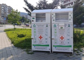 Днес в Шумен ще има четири пункта за предаване на неограничено количество текстилни изделия