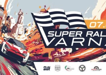 Затварят временно бул. „Васил Левски“ заради „Супер Рали Варна 2025“