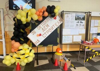 Възпитаници на ПГСАГ “Васил Левски” във Варна отбелязаха Деня на строителя под мотото “Строим бъдещето с ръце, ум и въображение!“ (ВИДЕО/СНИМКИ)