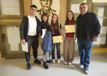 Ученици от СУ „Сава Доброплодни“ с успех в първото национално състезание по туристическо ориентиране