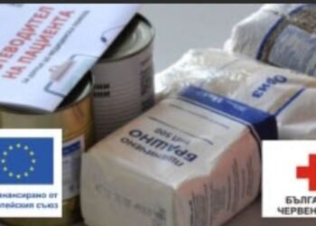 Във Варна започна раздаването на хранителни и хигиенни пакети по програмата „Подкрепа“