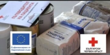 Във Варна започна раздаването на хранителни и хигиенни пакети по програмата „Подкрепа“