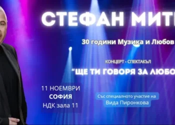 Стефан Митров – изпълнителят на вечния хит „Ще ти говоря за любов“ с концерт във Варна