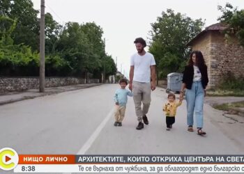 Млади архитекти минаха през Ямбол, Варна, и Лондон, за да открият центъра на света в Карпачево (ВИДЕО)