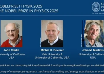 Нобеловата награда за физика се присъжда на трима изследователи за открития в квантовата механика