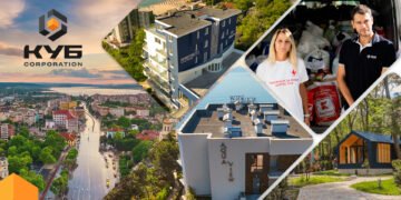 КУБ Корпорация отчете три години работа в България