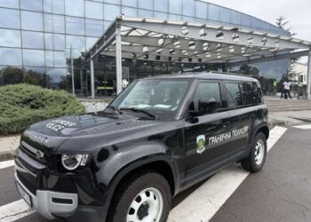 Гранични полицаи от ГКПП „Аерогара София“ задържаха жена и мъж, подали фалшив сигнал за взривно устройство