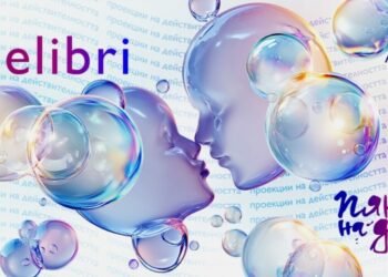 Варна е домакин на кино-литературния фестивал CineLibri