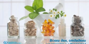 Магистър – фармацевтите с позиция: В протестна гоговност сме за защита на правата и интересите на пациентите и на съсловието