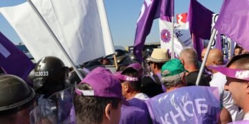 КНСБ излиза на протест под мотото „НЕ на разединението на работещите! ДА на по-високите доходи!“