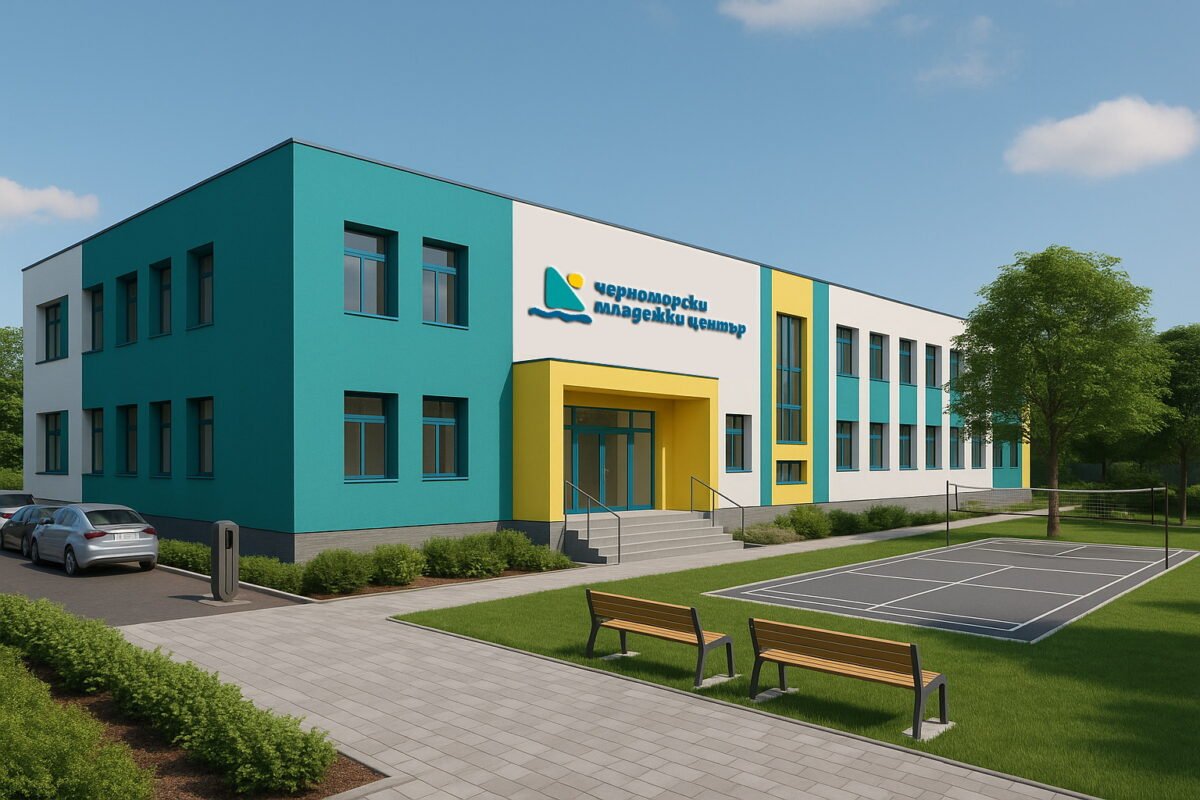 Черноморски младежки център